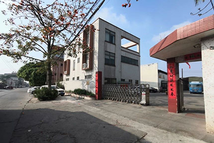 小猪视频app下载地址包装，小猪视频app下载地址包装厂